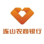 广东连山农村商业银行股份有限公司