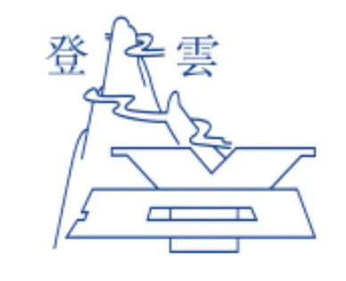 怀集登月气门有限公司