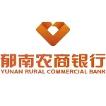 广东郁南农村商业银行股份有限公司