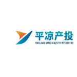 平凉市基础产业投资集团有限公司