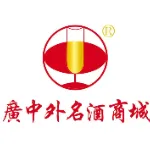广东中外名酒专卖行连锁有限公司