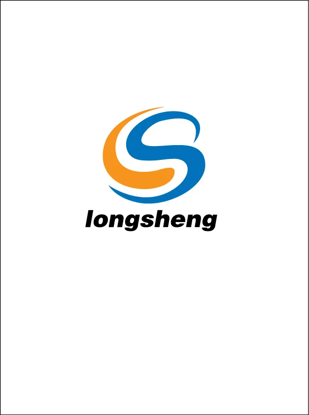 涿鹿县隆晟混凝土有限公司
