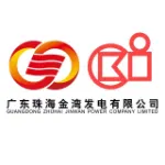 广东珠海金湾发电有限公司