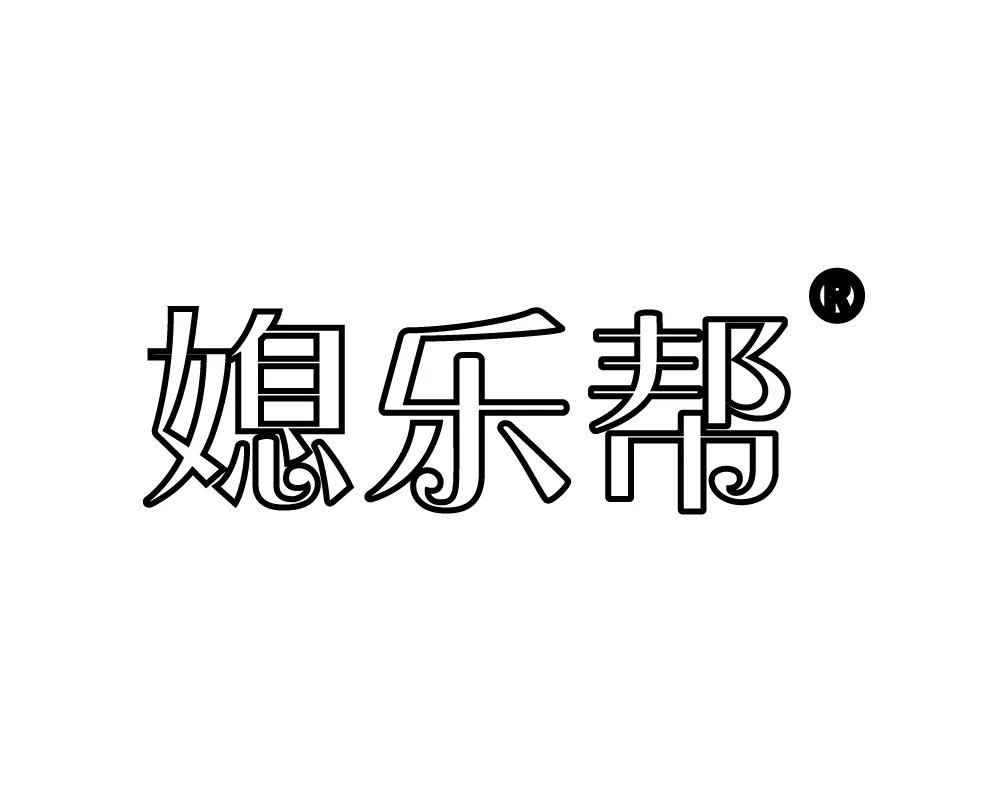 佛山市龙鸿智能科技有限公司