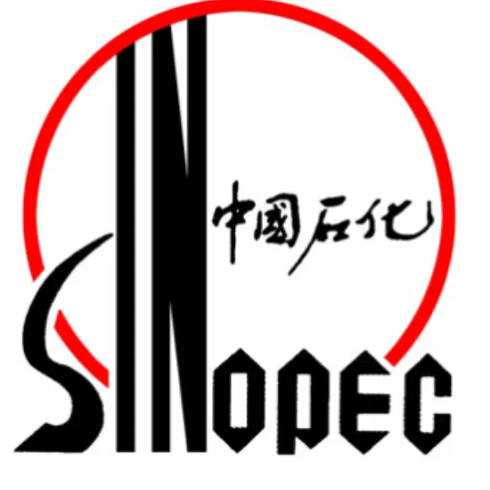 中国石化销售股份有限公司广东佛山石油分公司
