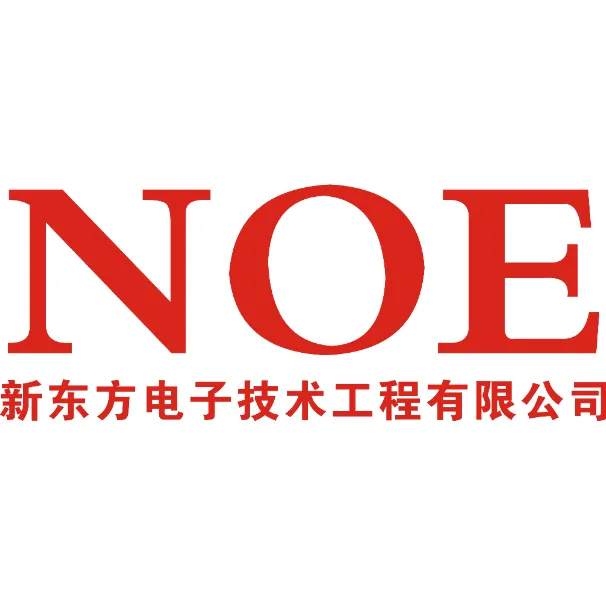 佛山市新东方电子技术工程有限公司