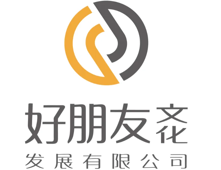 广东好朋友文化发展有限公司