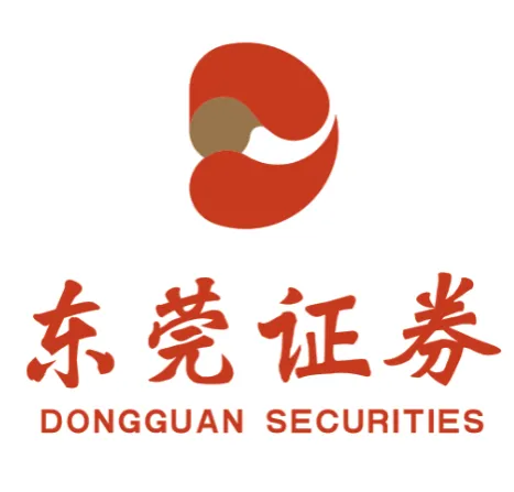 东莞证券股份有限公司深圳后海工业八路证券营业部