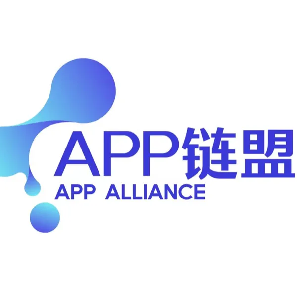安谱链盟(陕西)科技有限公司