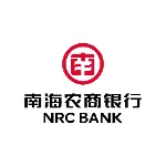 广东南海农村商业银行股份有限公司