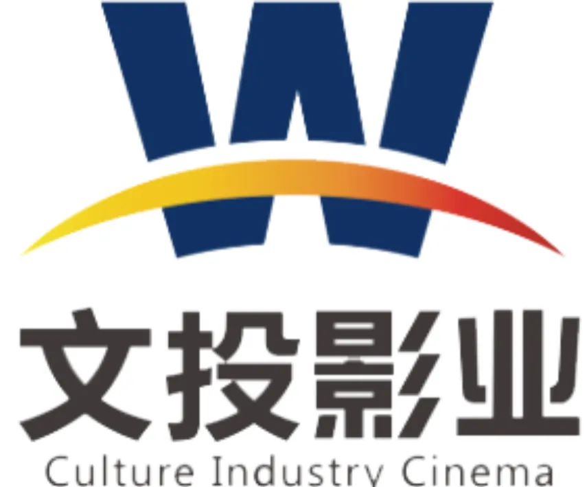 陕西文投影业投资管理有限公司