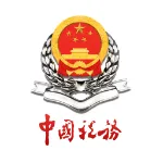 国家税务总局汕头市龙湖区税务局