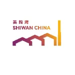 佛山市石湾文化产业投资有限公司