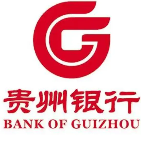 贵州银行股份有限公司雷山支行