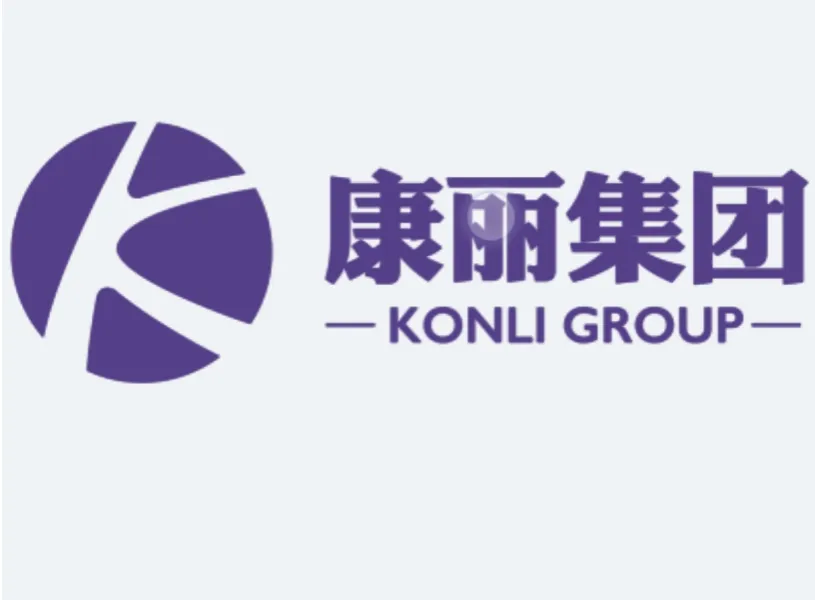 陕西康丽商业管理有限公司