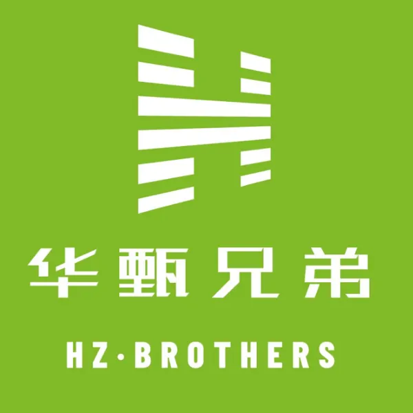 华甄兄弟（广东）生态农业科技有限公司