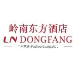 广州交投发展控股有限公司琶洲岭南东方酒店