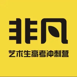 广州小凡教育培训中心有限责任公司