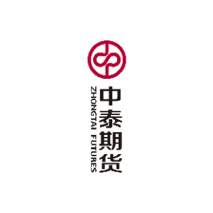 中泰期货股份有限公司广东分公司
