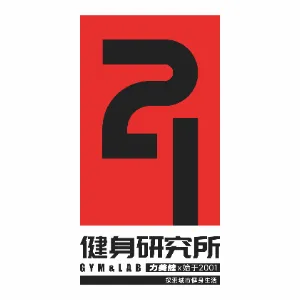 鲸域健身管理（佛山市）有限公司