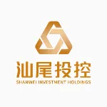 汕尾市投资控股有限公司