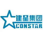 广东建星建造集团有限公司