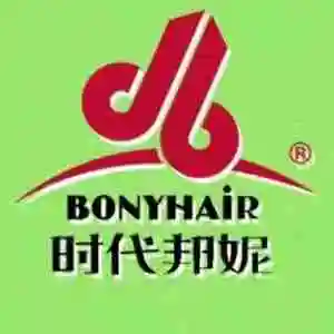 广州时代邦妮化妆品集团有限公司