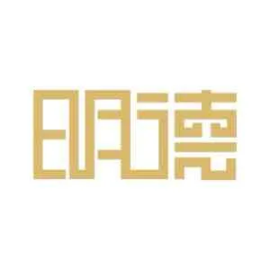 中山市青盈文化创意有限公司