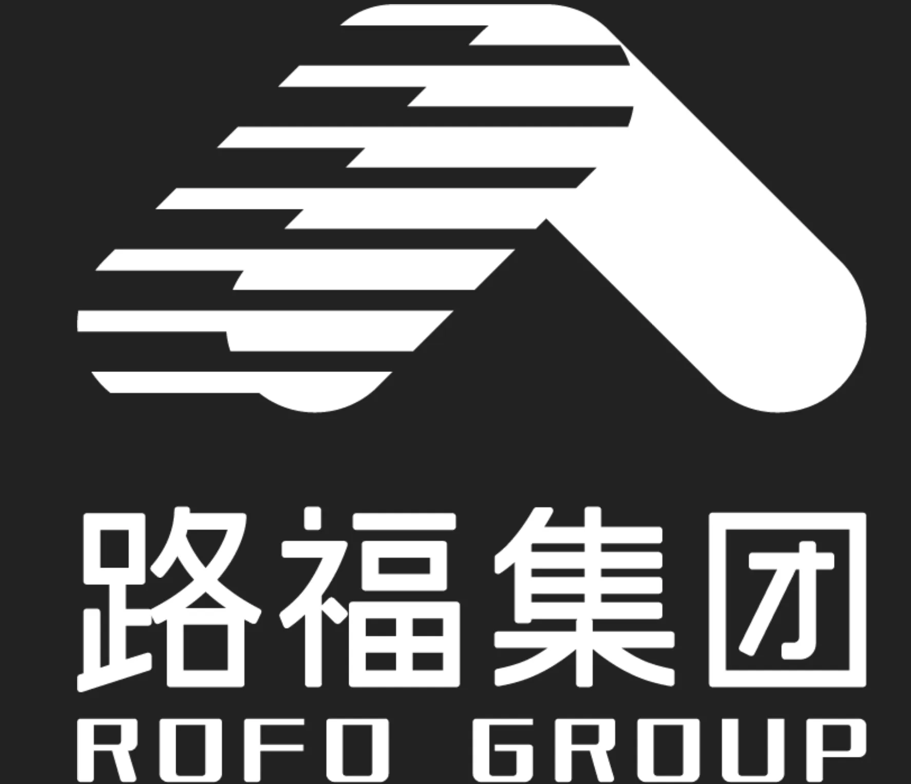 商业产品