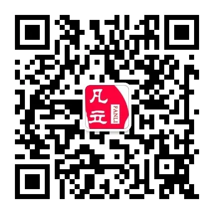 东莞市凡立企业管理有限公司官网