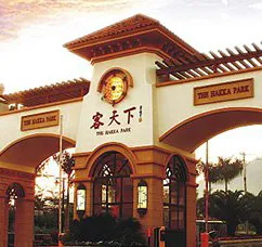 中国·客天下