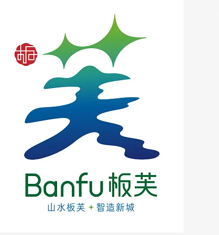 中山市智能制造装备产业园招商与管理
