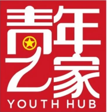 绿岛湖青年之家
