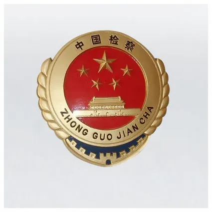 暂无