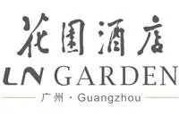 广州花园酒店官网