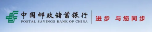 金融服务产品