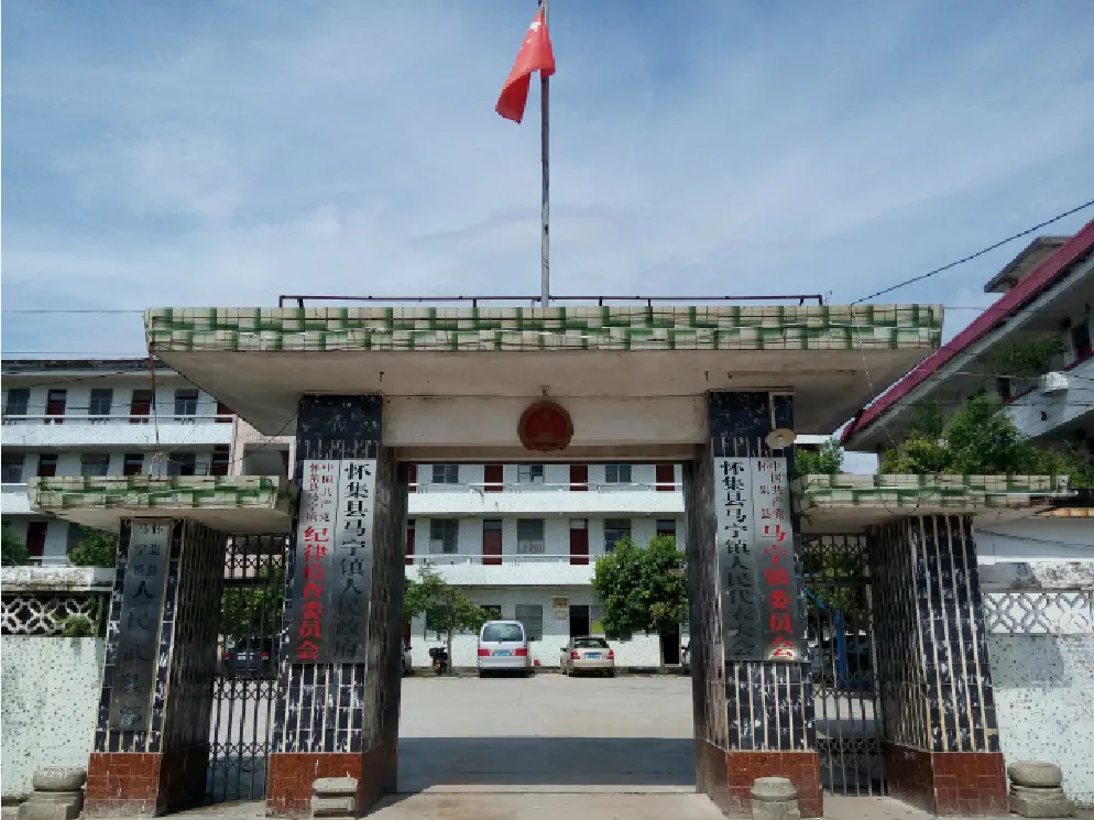 马宁镇