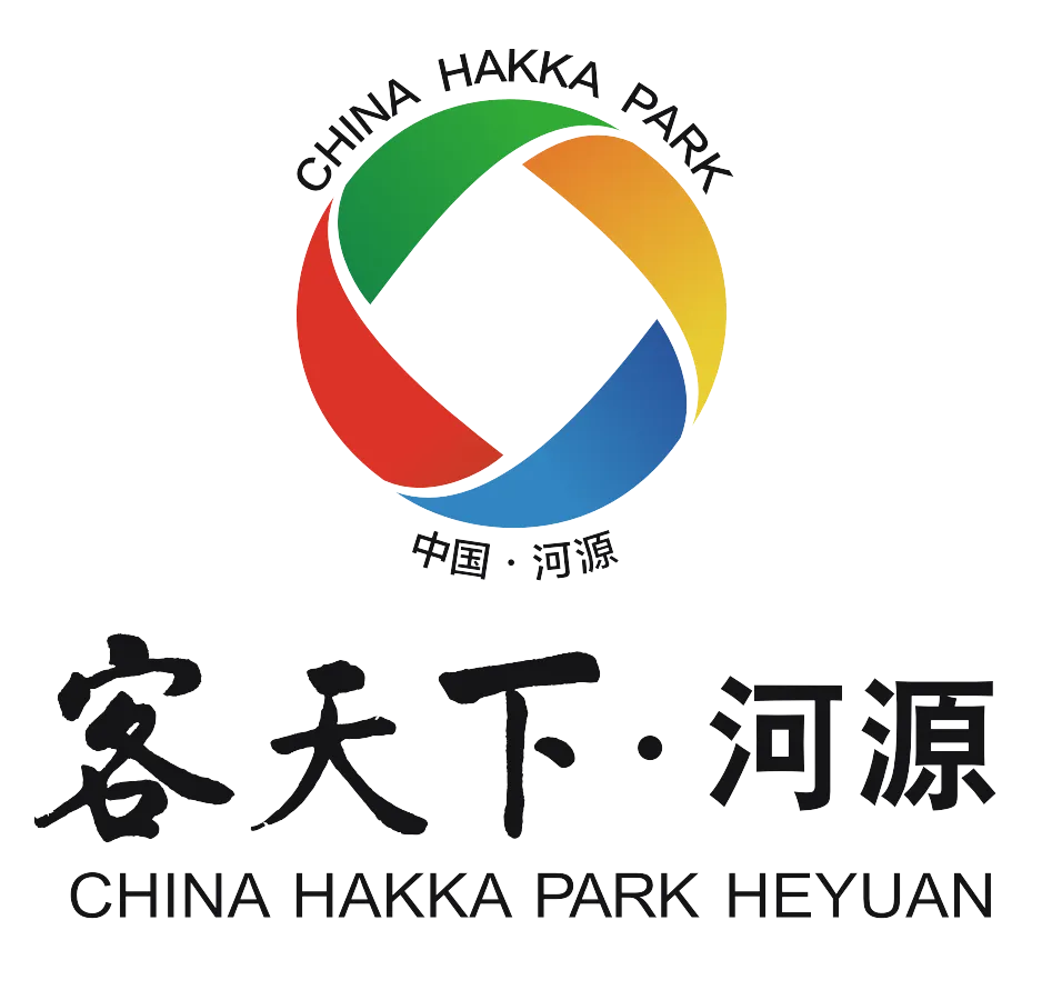 河源客天下水晶温泉国际旅游度假区