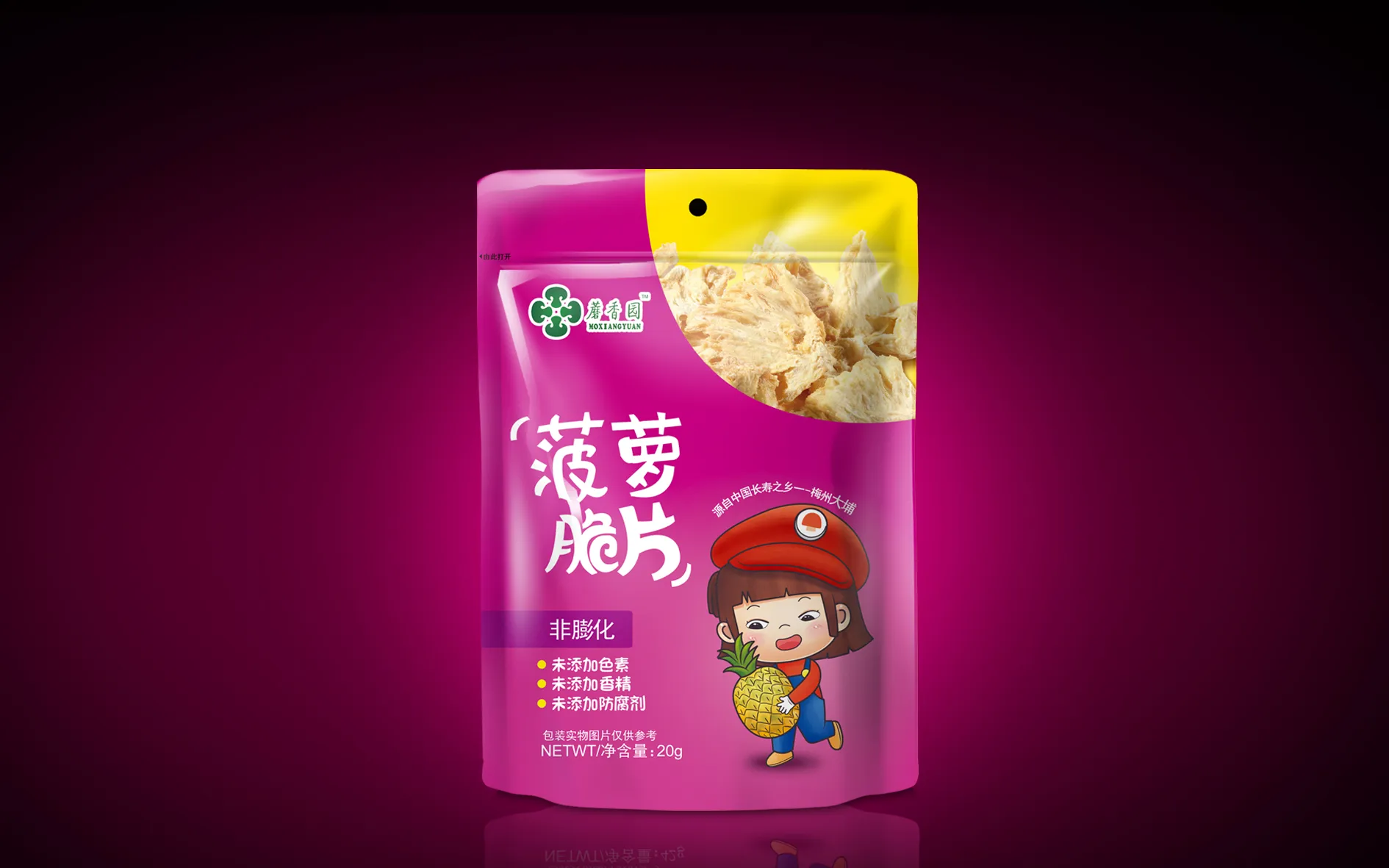 蘑香园菠萝脆片