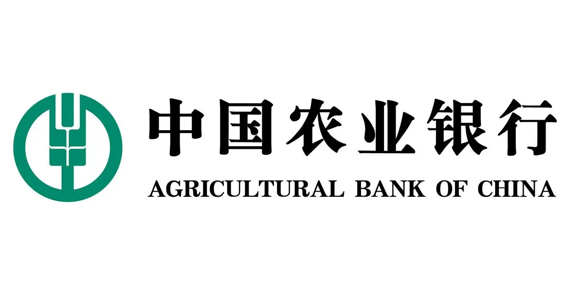 银行业各类产品