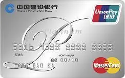 龙卡全球支付信用卡
