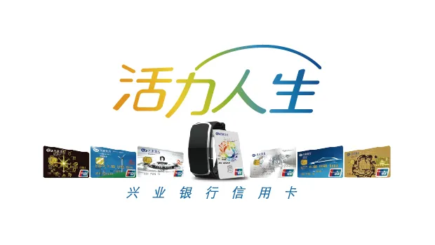 办理存款、贷款、结算等金融业务