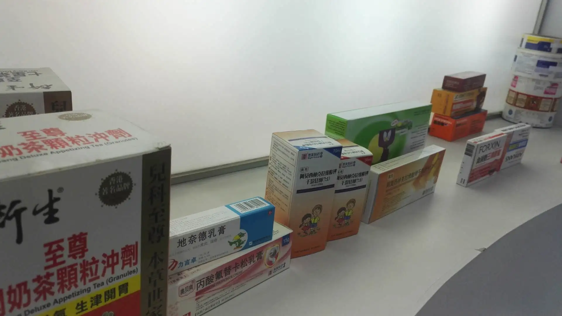 药品包装