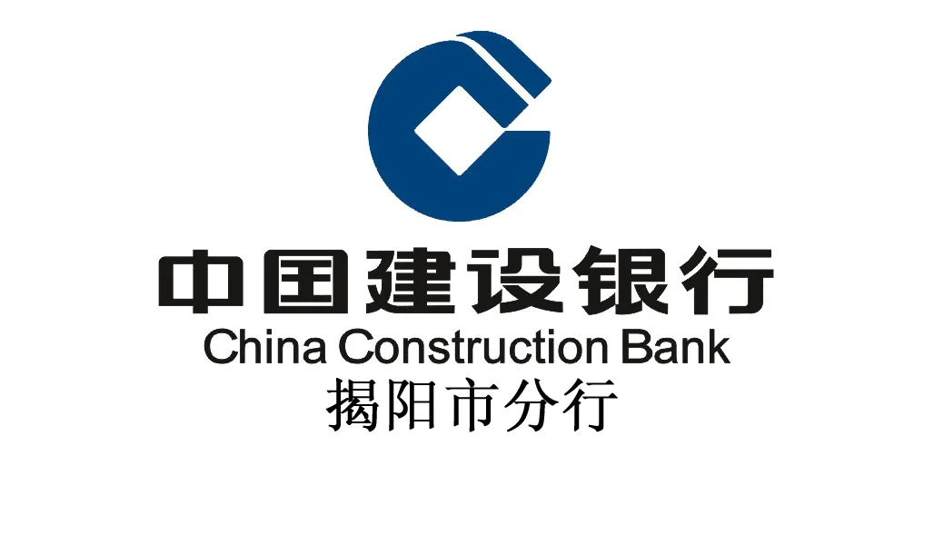 存款、贷款、理财等