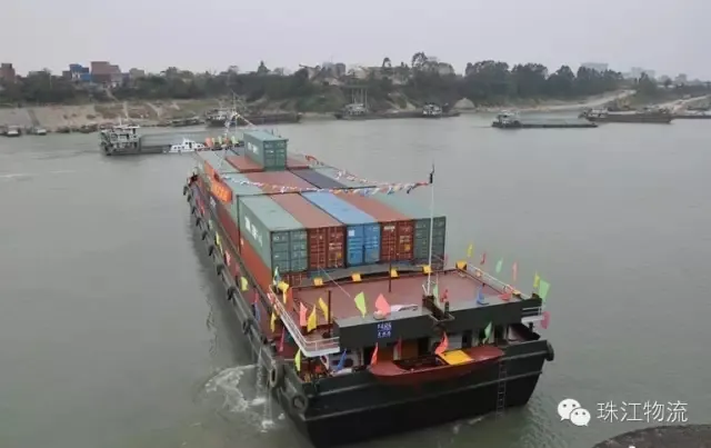 船舶运输