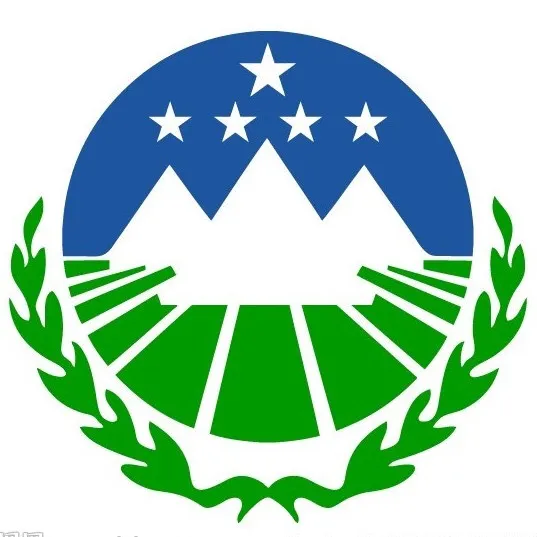提供土地行政管理