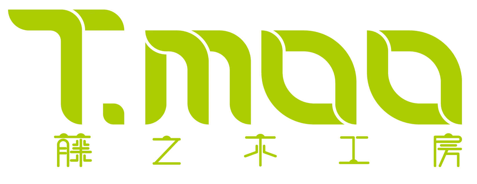 藤之木工房