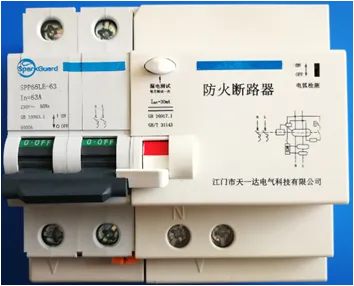 故障电弧断路器