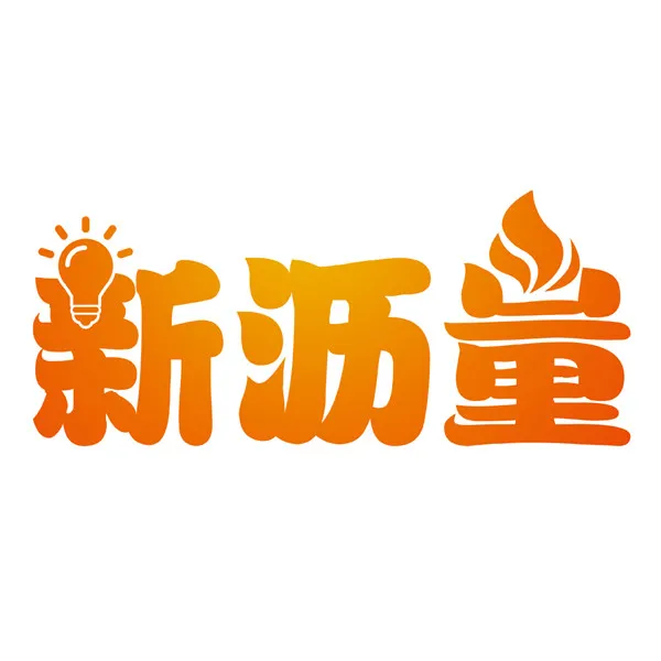 创业服务