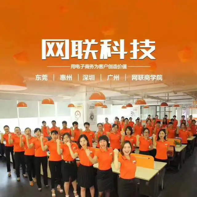 小狐云生态系统